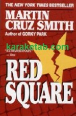 کتاب Red Square